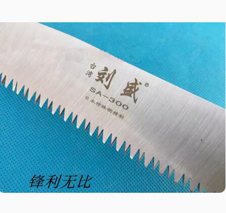 QQ截图20240417133135.jpg